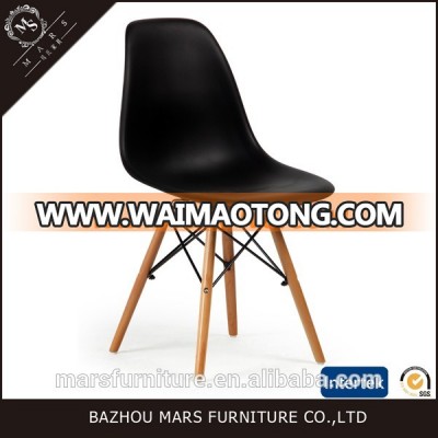 wholesale cheap modern plastic charles emes chair replica